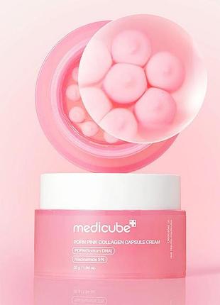 medicube Crème Capsule Collagène Rose PDRN